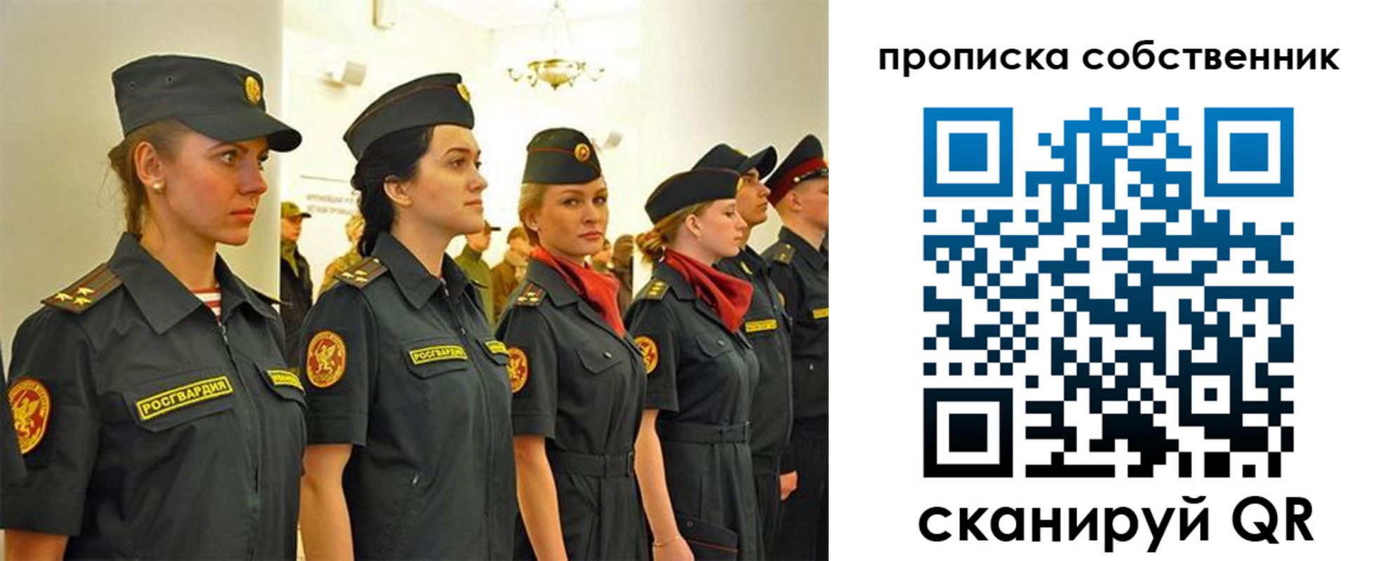 форма 3 в Новотроицке